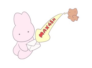 ステップ4